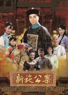 明星合成明